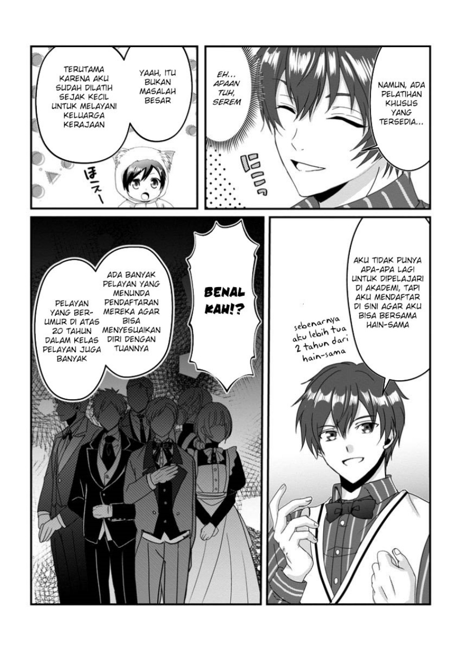 Chittai Ore no Makikomare Isekai Seikatsu Chapter 17 Bahasa Indonesia