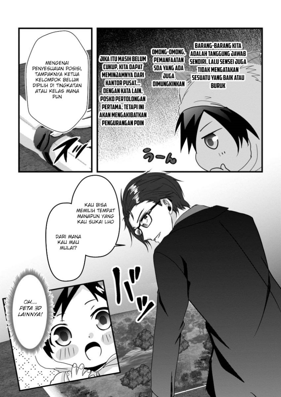 Chittai Ore no Makikomare Isekai Seikatsu Chapter 17 Bahasa Indonesia