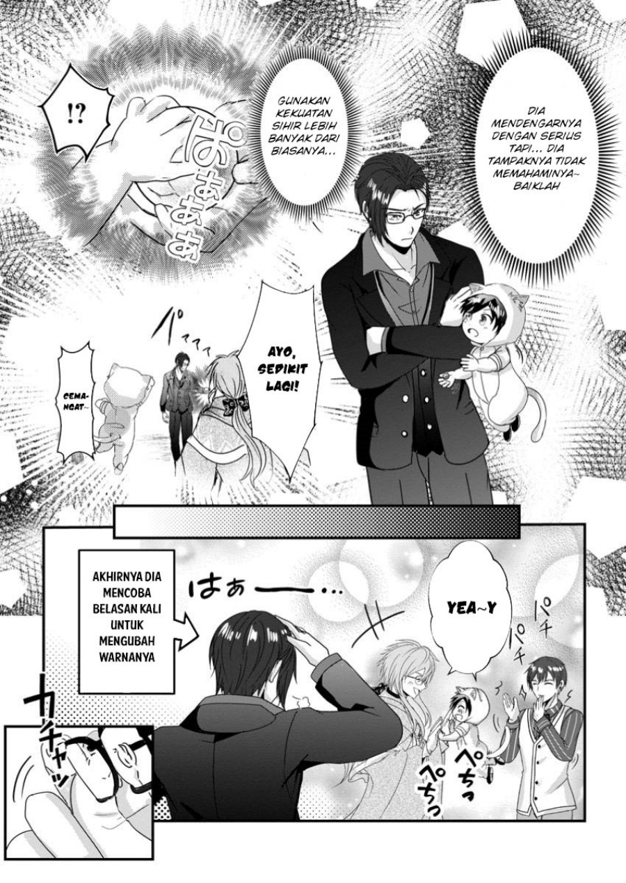 Chittai Ore no Makikomare Isekai Seikatsu Chapter 17 Bahasa Indonesia