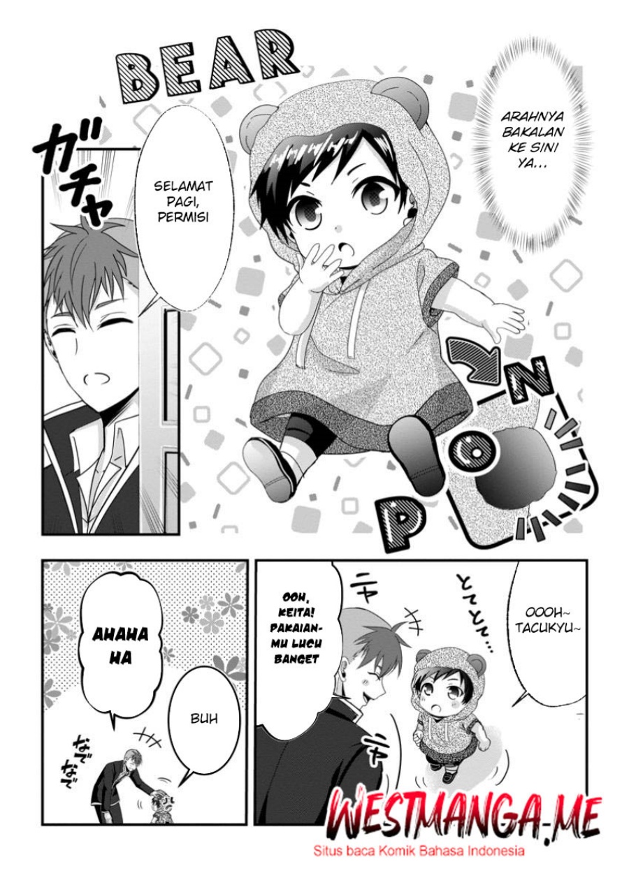 Chittai Ore no Makikomare Isekai Seikatsu chapter 19