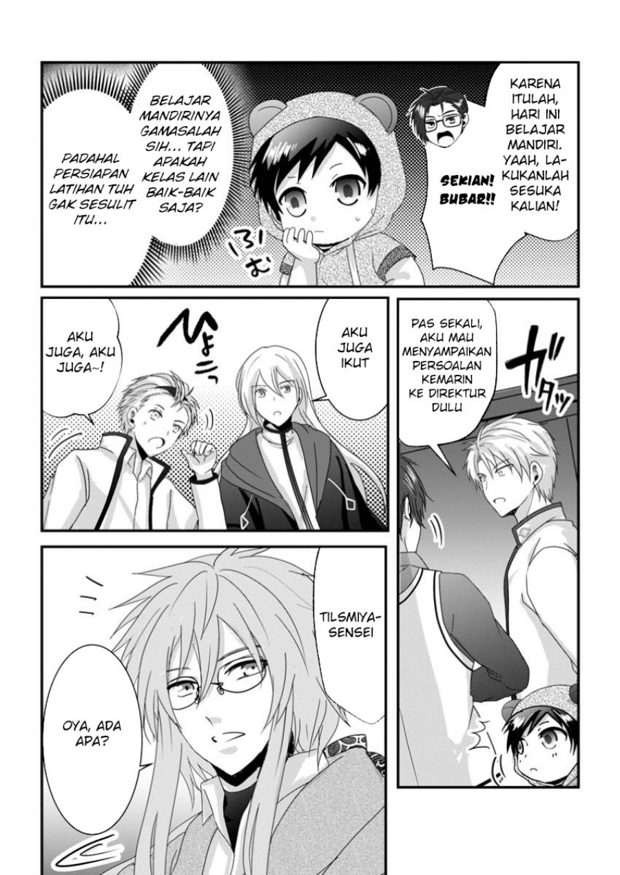 Chittai Ore no Makikomare Isekai Seikatsu chapter 19