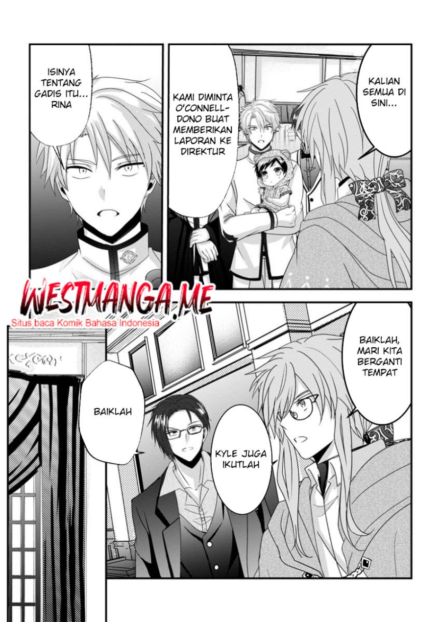 Chittai Ore no Makikomare Isekai Seikatsu chapter 19