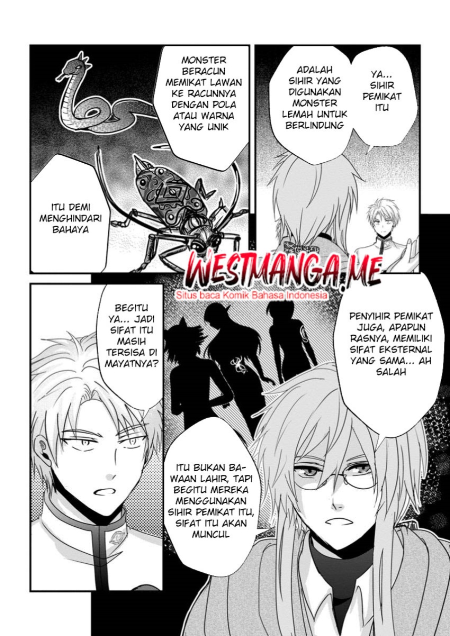 Chittai Ore no Makikomare Isekai Seikatsu chapter 19
