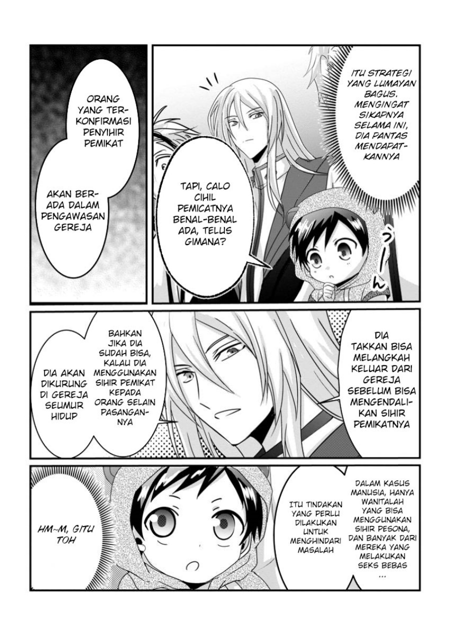 Chittai Ore no Makikomare Isekai Seikatsu chapter 19