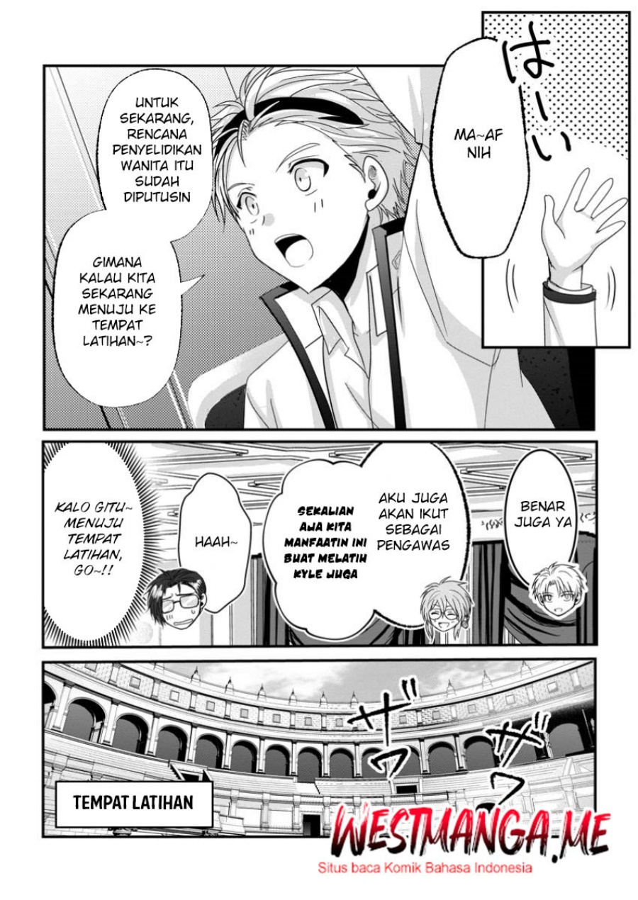 Chittai Ore no Makikomare Isekai Seikatsu chapter 19