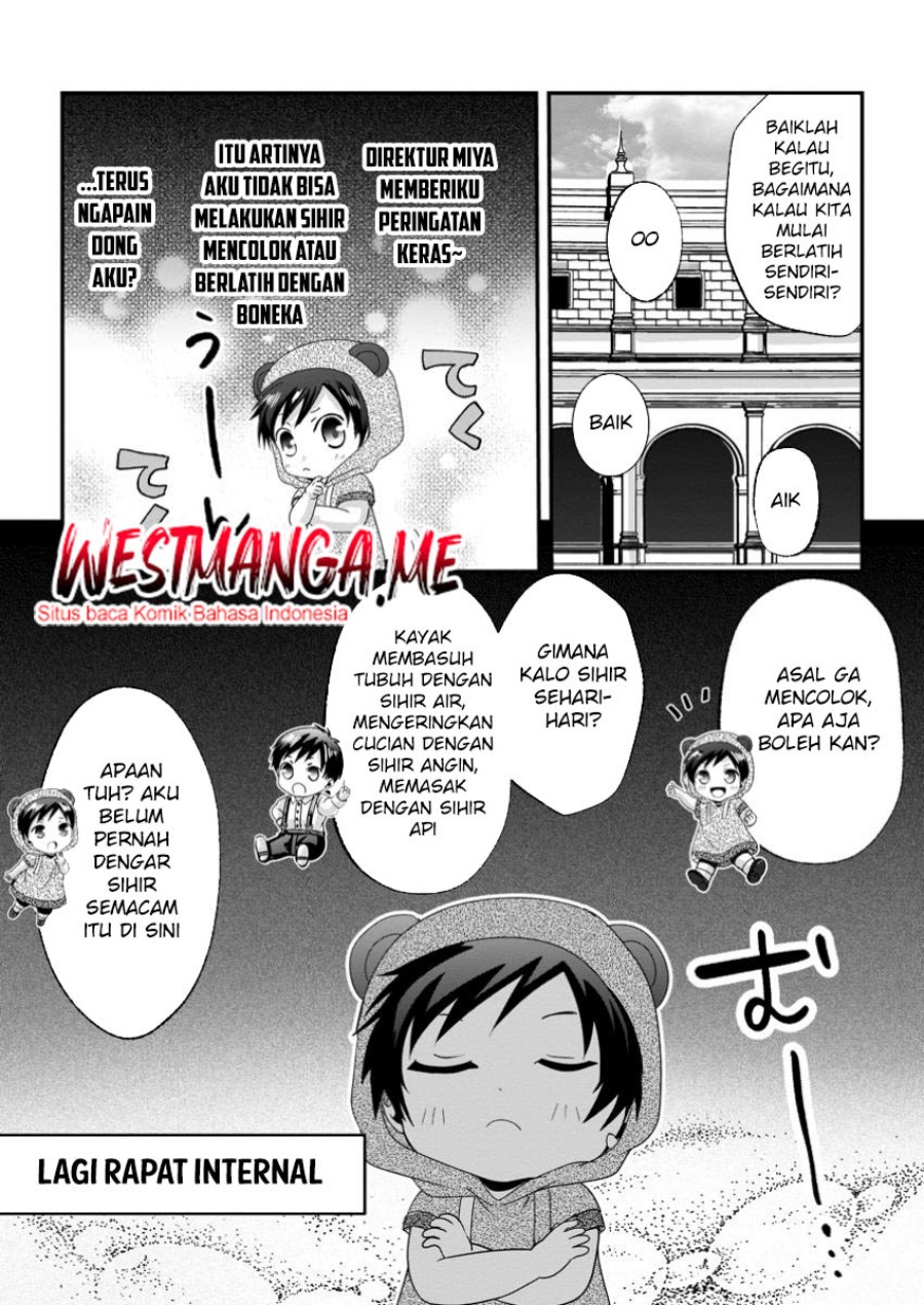 Chittai Ore no Makikomare Isekai Seikatsu chapter 19