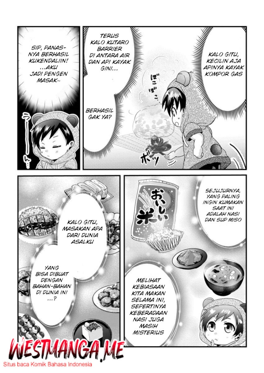 Chittai Ore no Makikomare Isekai Seikatsu chapter 19
