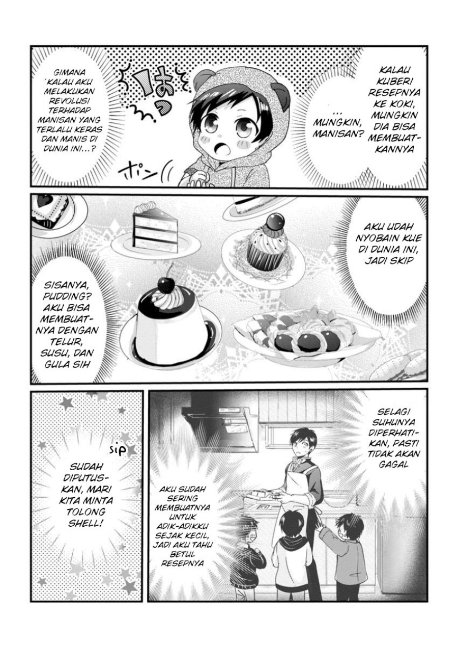 Chittai Ore no Makikomare Isekai Seikatsu chapter 19