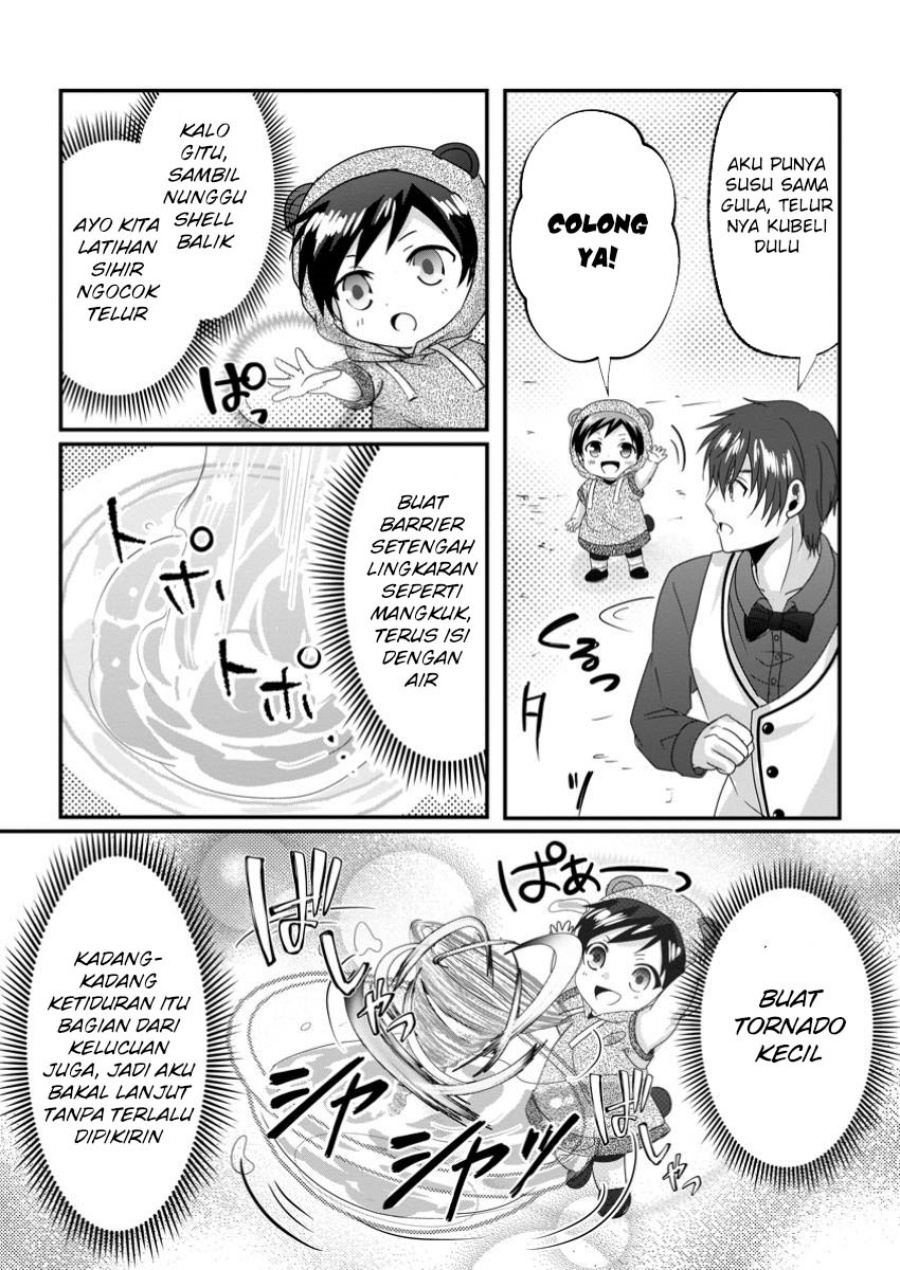 Chittai Ore no Makikomare Isekai Seikatsu chapter 19