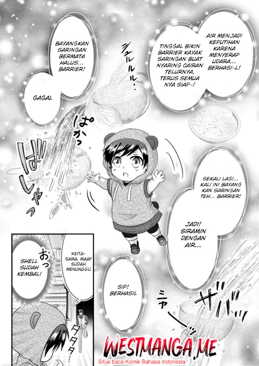 Chittai Ore no Makikomare Isekai Seikatsu chapter 19