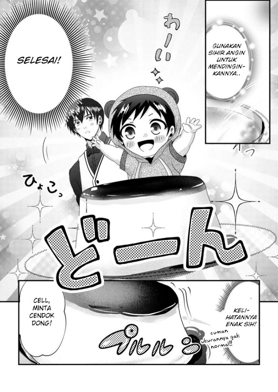 Chittai Ore no Makikomare Isekai Seikatsu chapter 19