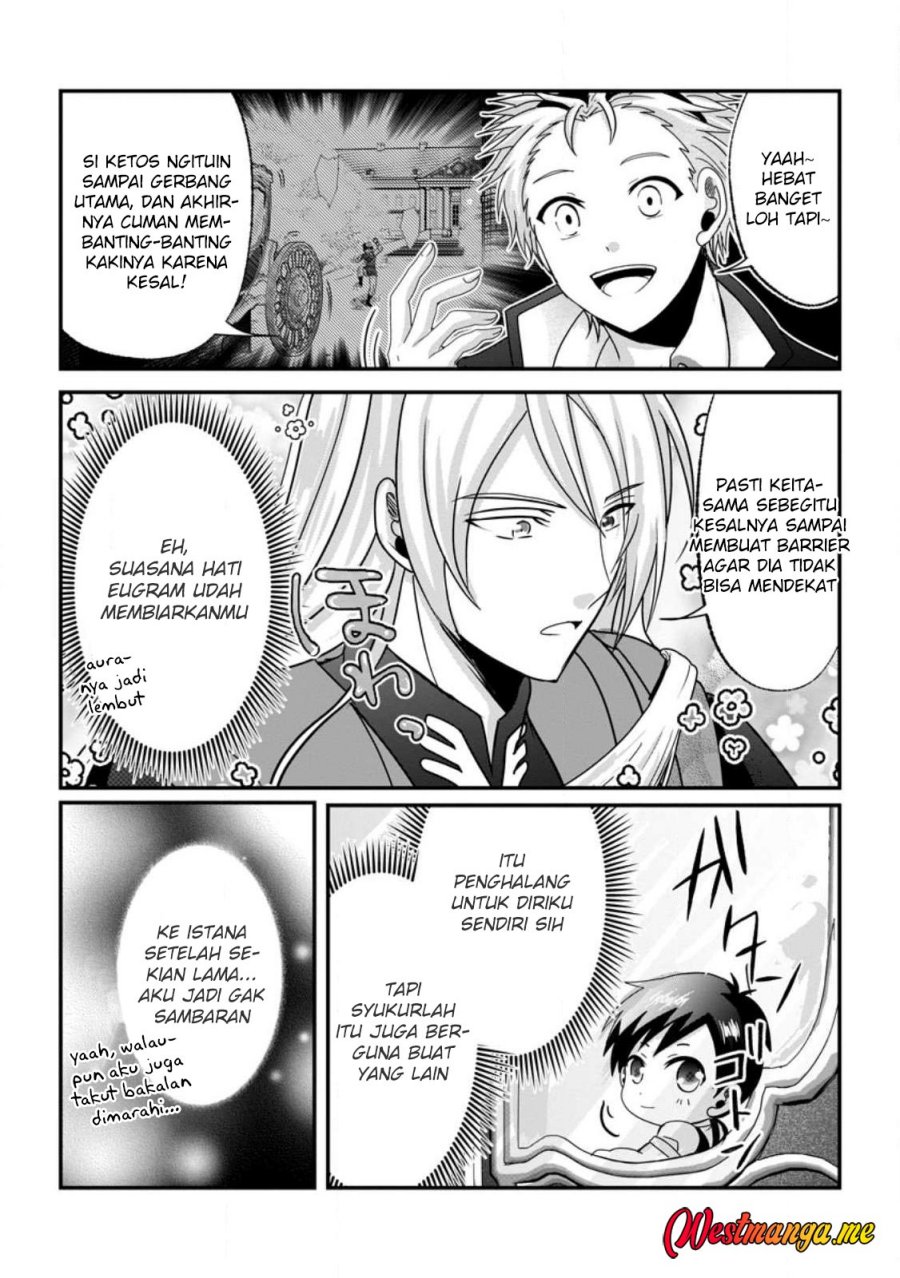 Chittai Ore no Makikomare Isekai Seikatsu chapter 24
