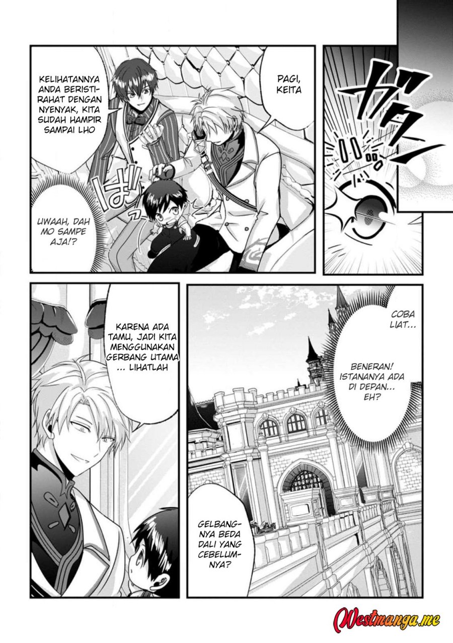 Chittai Ore no Makikomare Isekai Seikatsu chapter 24