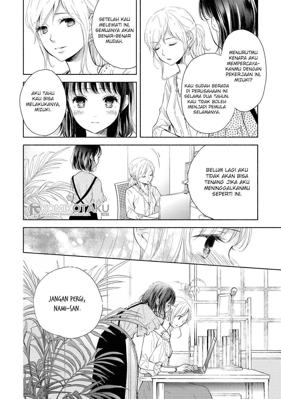 Chocolat Company Women Yuri Anthology chapter 2