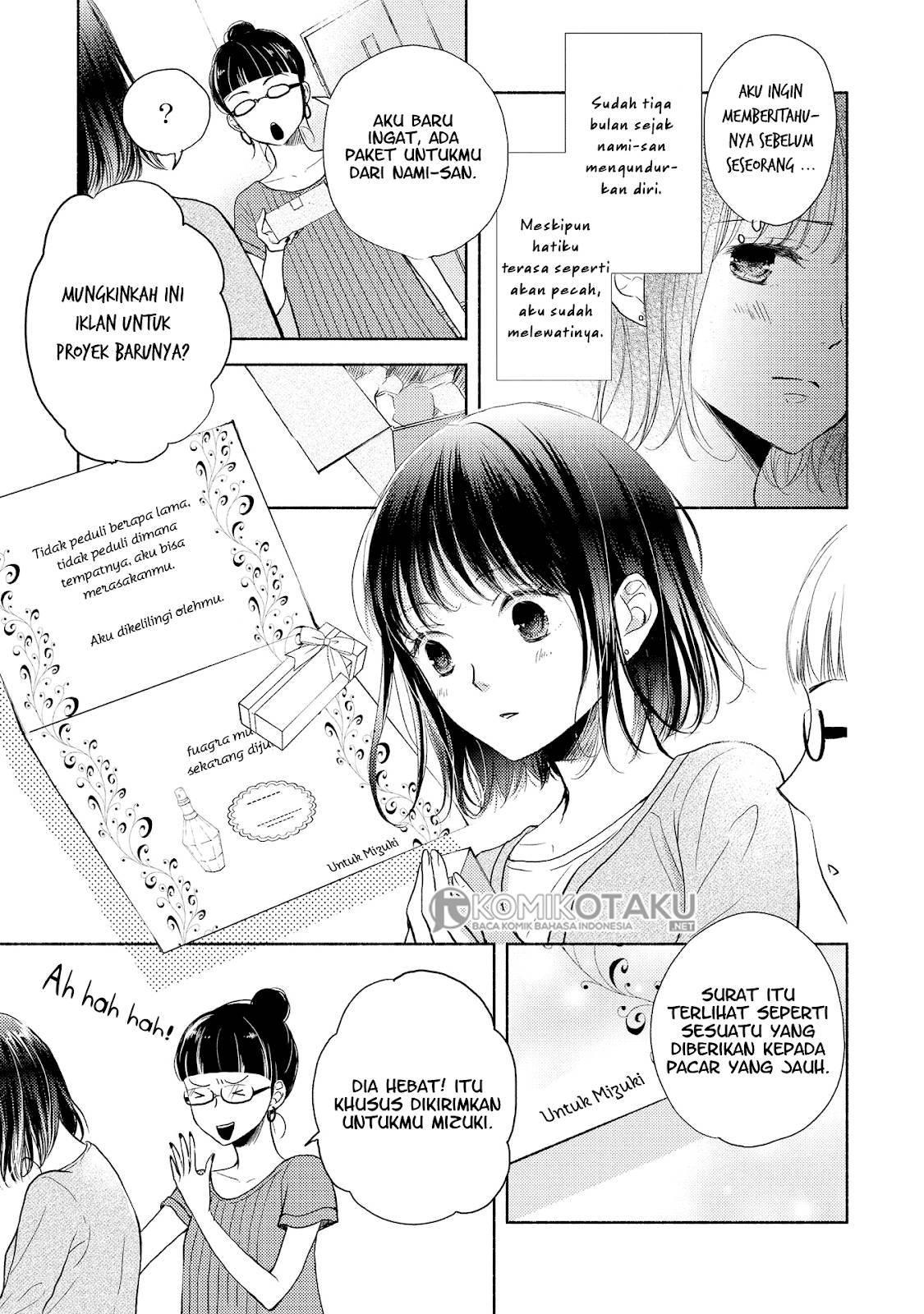 Chocolat Company Women Yuri Anthology chapter 2