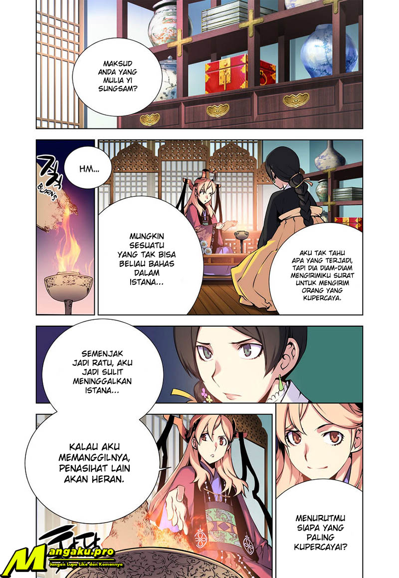 Chongsa Chapter 13 Bahasa Indonesia