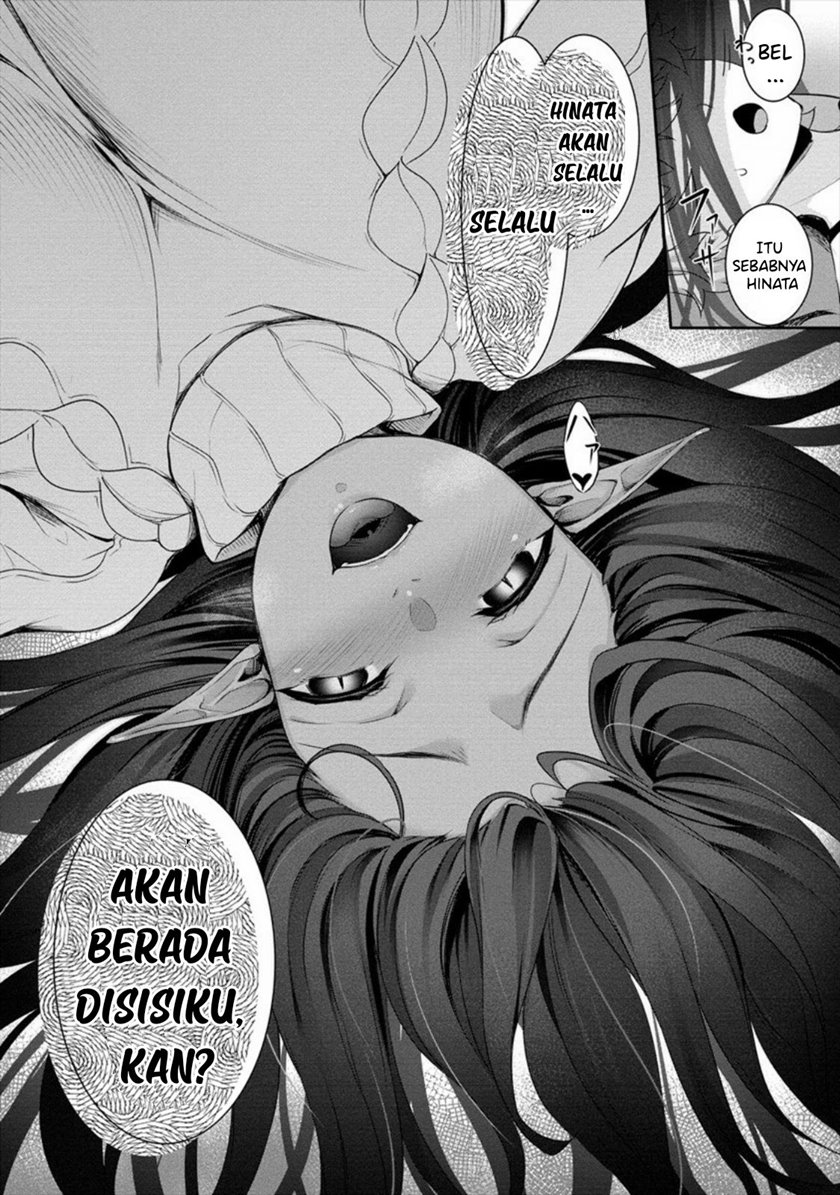 Chotto Dake ai ga Omoi Dark Elf ga Isekai Kara Oikakete Kita Chapter 02.2 Bahasa Indonesia