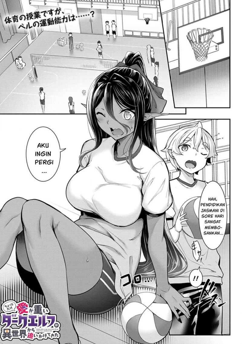 Chotto Dake ai ga Omoi Dark Elf ga Isekai Kara Oikakete Kita Chapter 05 Bahasa Indonesia
