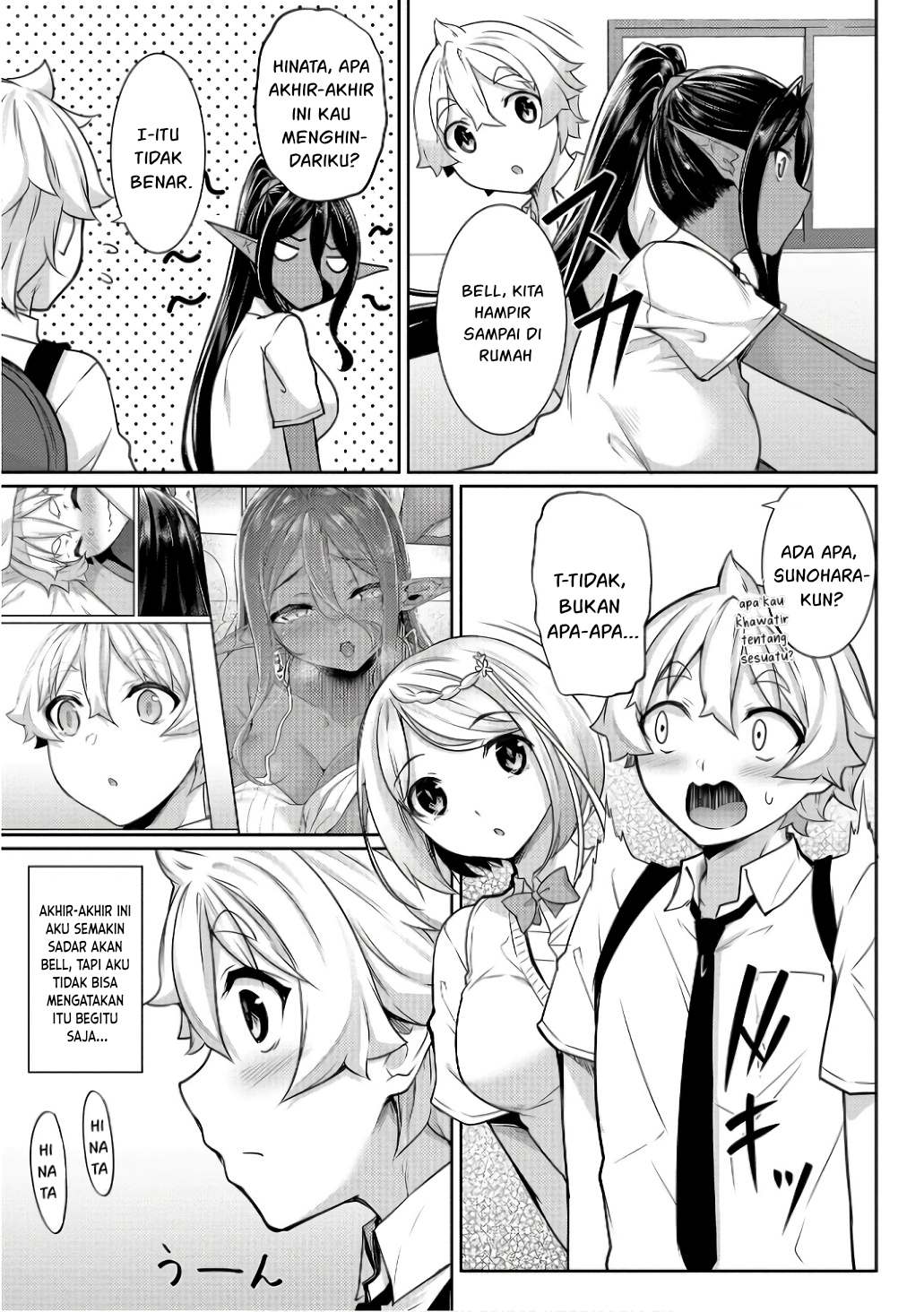 Chotto Dake ai ga Omoi Dark Elf ga Isekai Kara Oikakete Kita chapter 10