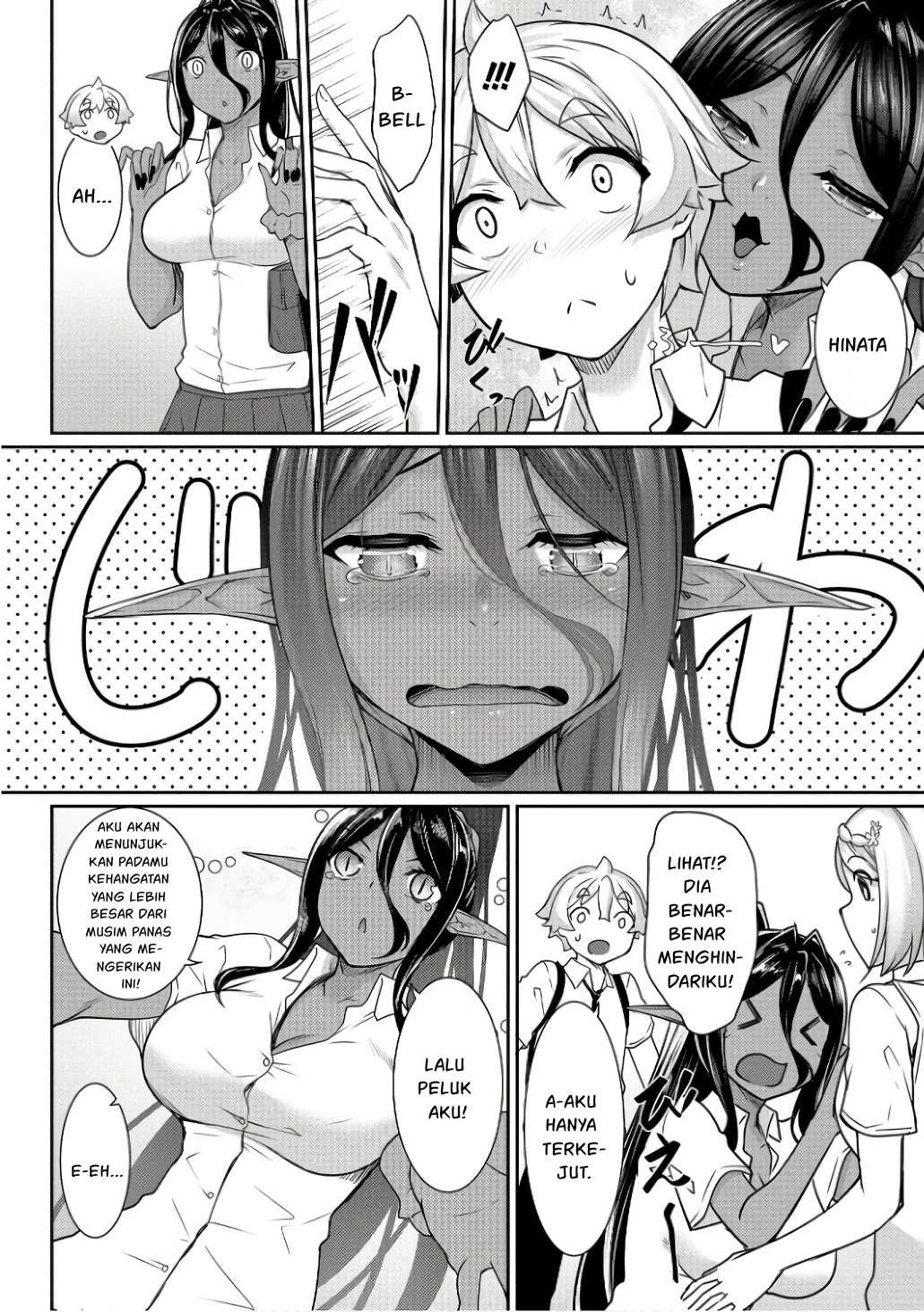 Chotto Dake ai ga Omoi Dark Elf ga Isekai Kara Oikakete Kita chapter 10