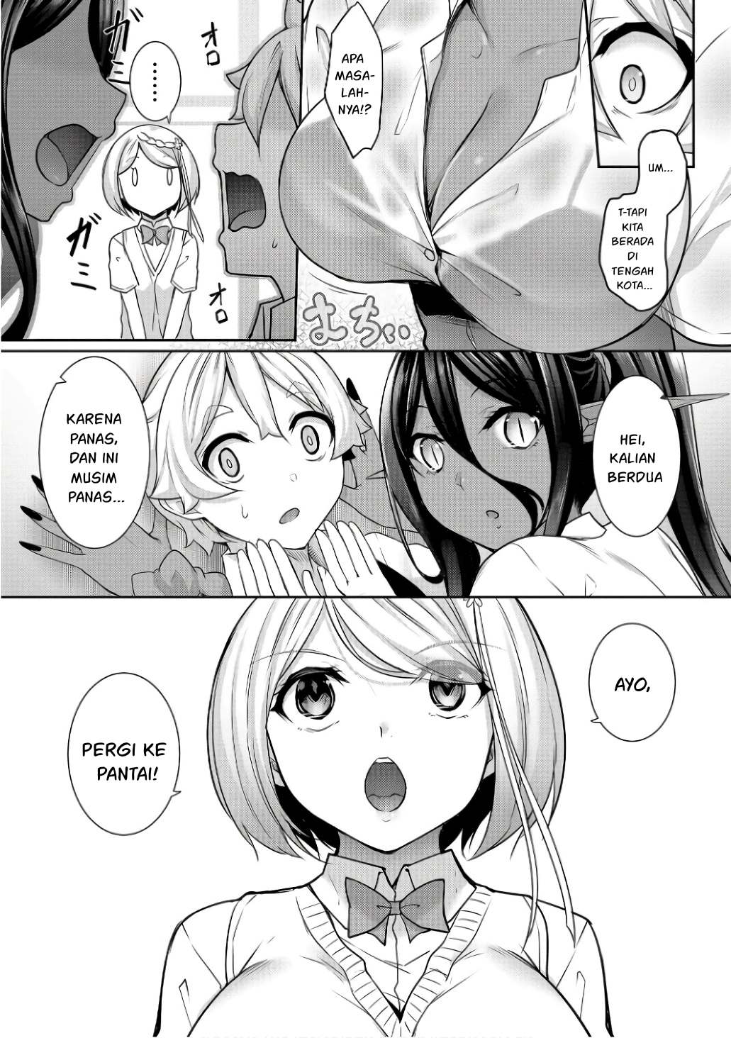 Chotto Dake ai ga Omoi Dark Elf ga Isekai Kara Oikakete Kita chapter 10