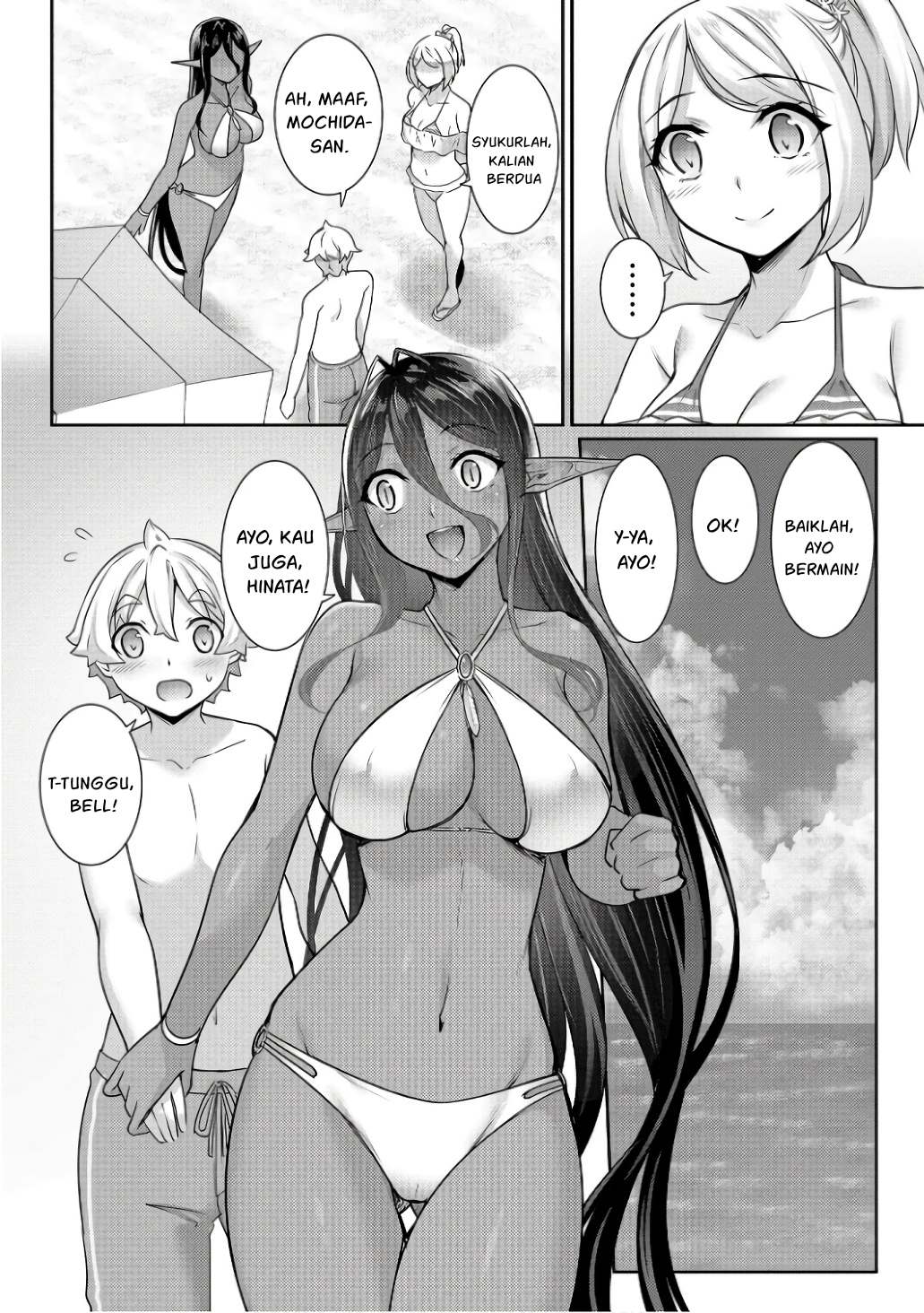 Chotto Dake ai ga Omoi Dark Elf ga Isekai Kara Oikakete Kita chapter 10