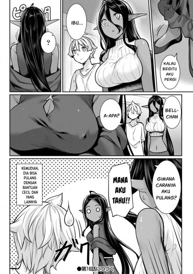 Chotto Dake ai ga Omoi Dark Elf ga Isekai Kara Oikakete Kita chapter 15