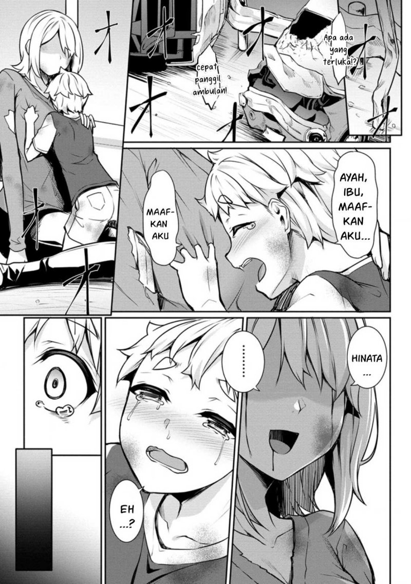 Chotto Dake ai ga Omoi Dark Elf ga Isekai Kara Oikakete Kita chapter 16