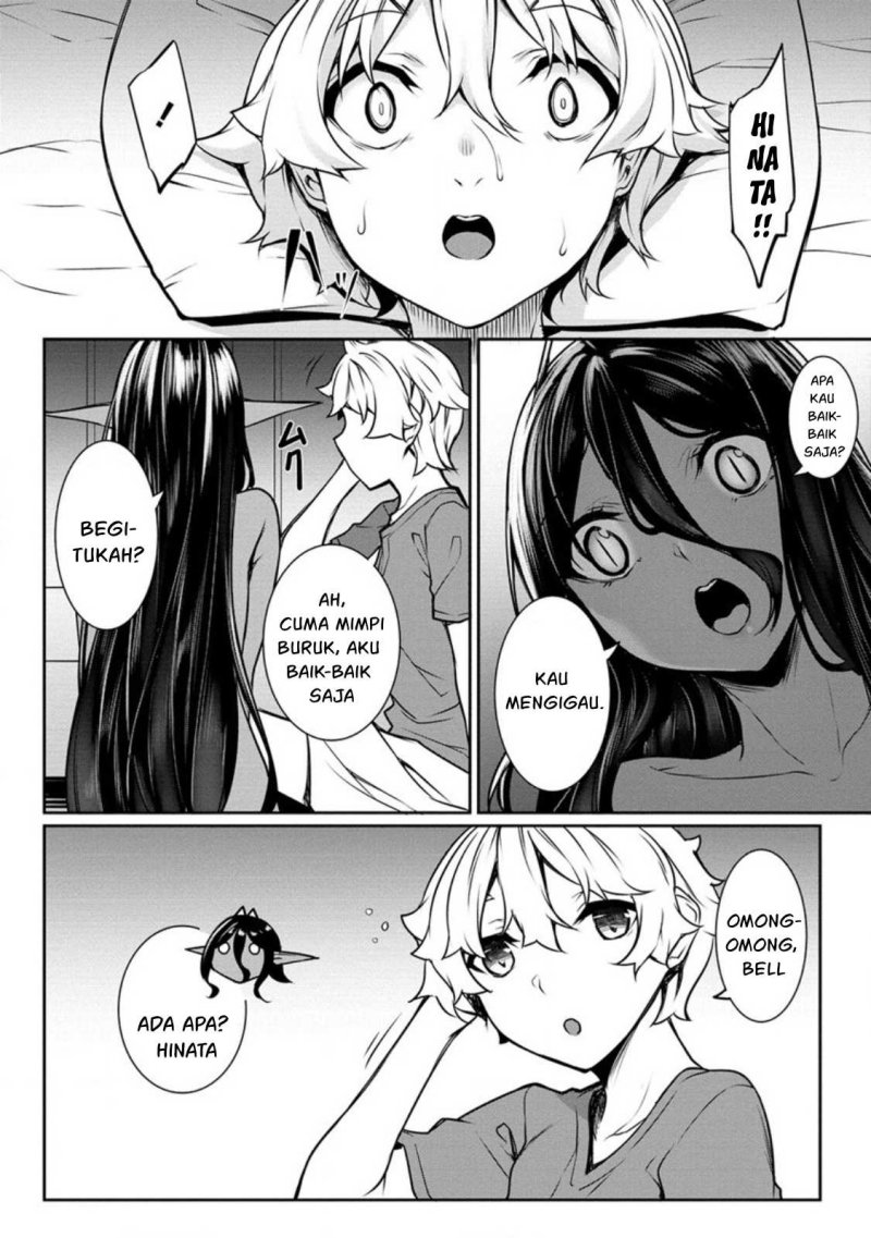 Chotto Dake ai ga Omoi Dark Elf ga Isekai Kara Oikakete Kita chapter 16