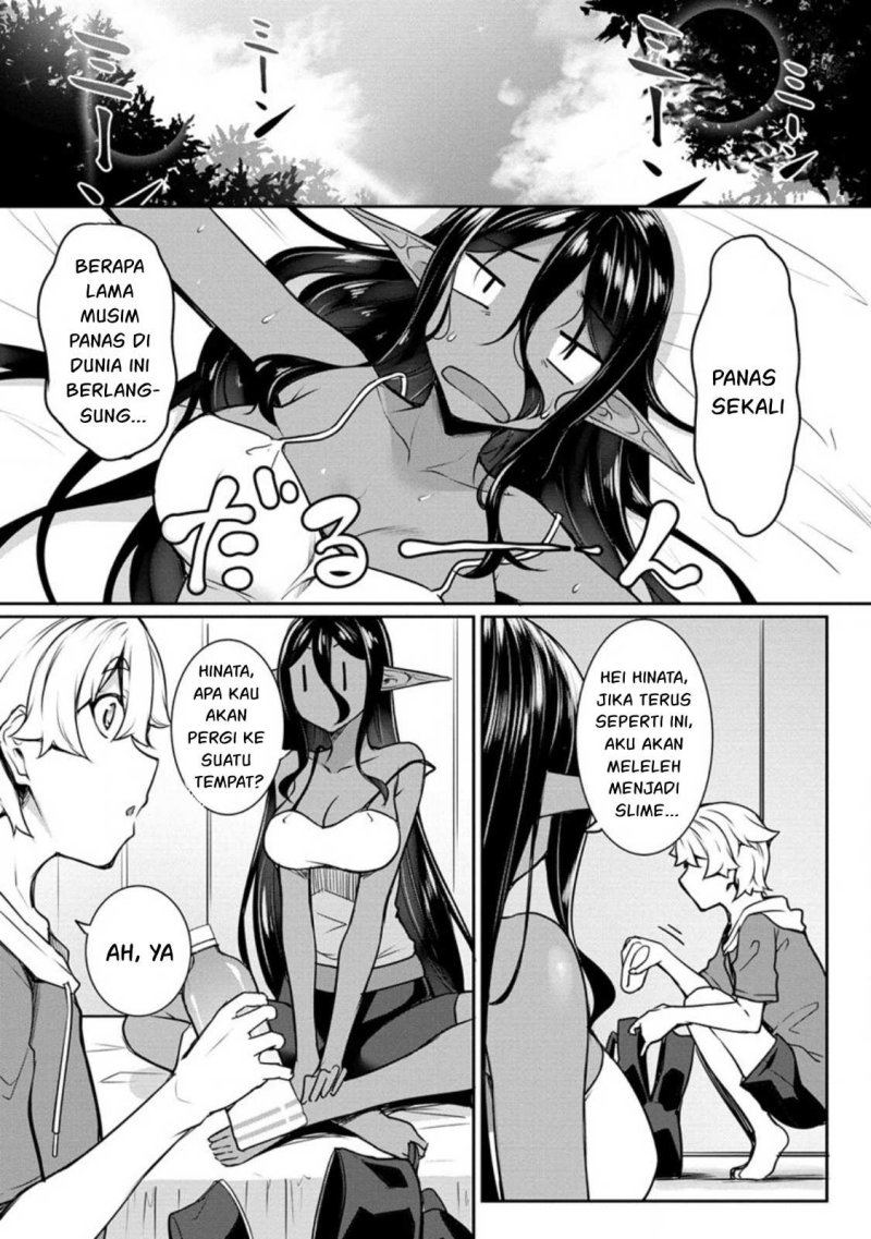 Chotto Dake ai ga Omoi Dark Elf ga Isekai Kara Oikakete Kita chapter 16