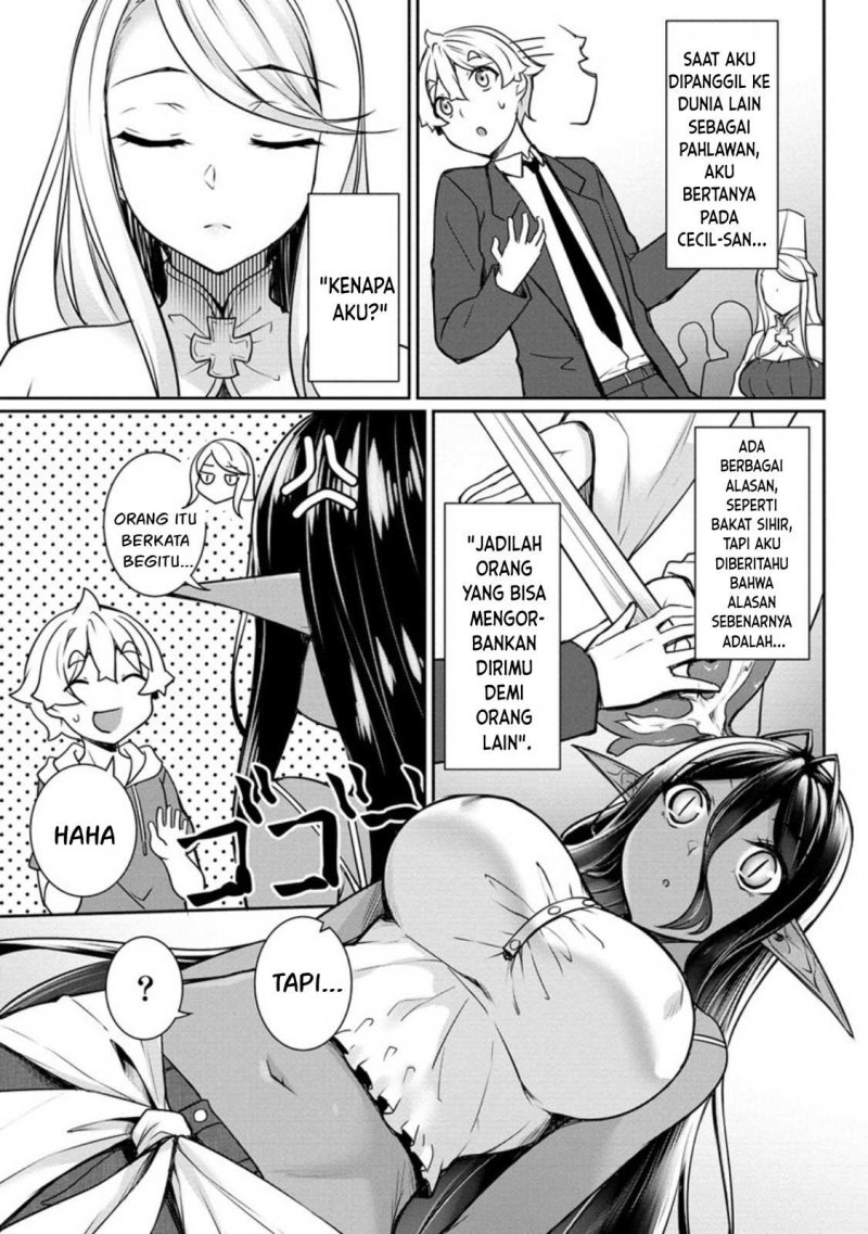 Chotto Dake ai ga Omoi Dark Elf ga Isekai Kara Oikakete Kita chapter 16