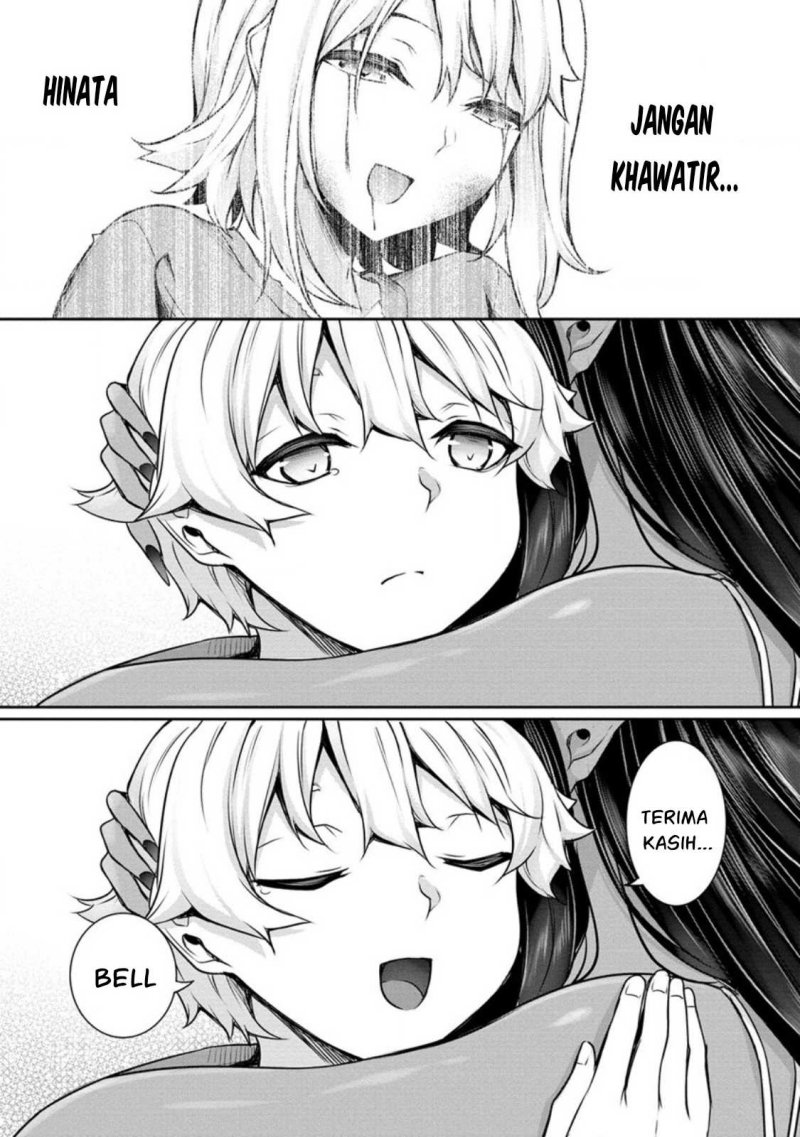 Chotto Dake ai ga Omoi Dark Elf ga Isekai Kara Oikakete Kita chapter 16