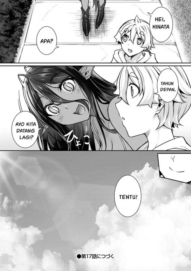 Chotto Dake ai ga Omoi Dark Elf ga Isekai Kara Oikakete Kita chapter 16
