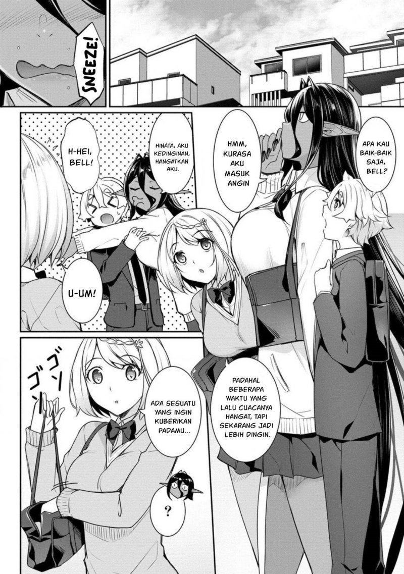 Chotto Dake ai ga Omoi Dark Elf ga Isekai Kara Oikakete Kita chapter 17