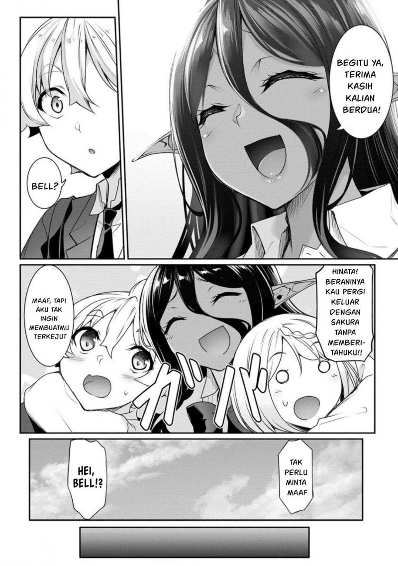 Chotto Dake ai ga Omoi Dark Elf ga Isekai Kara Oikakete Kita chapter 17