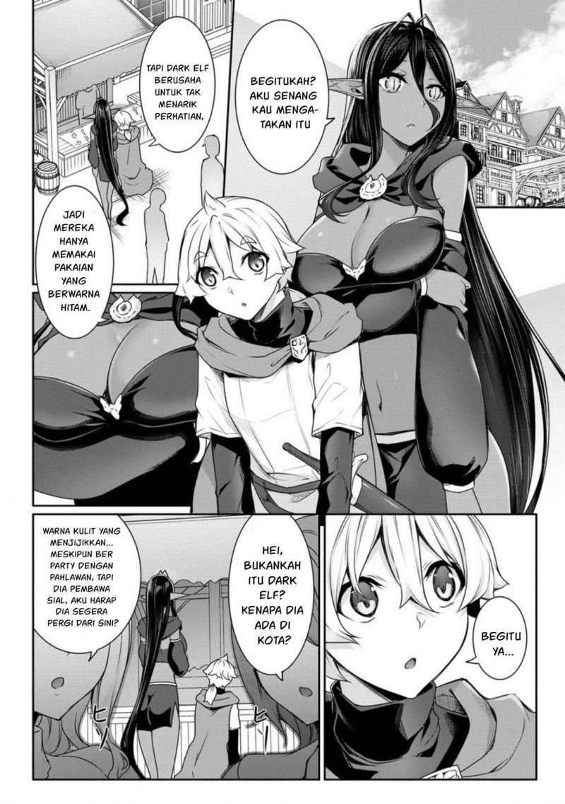 Chotto Dake ai ga Omoi Dark Elf ga Isekai Kara Oikakete Kita chapter 17