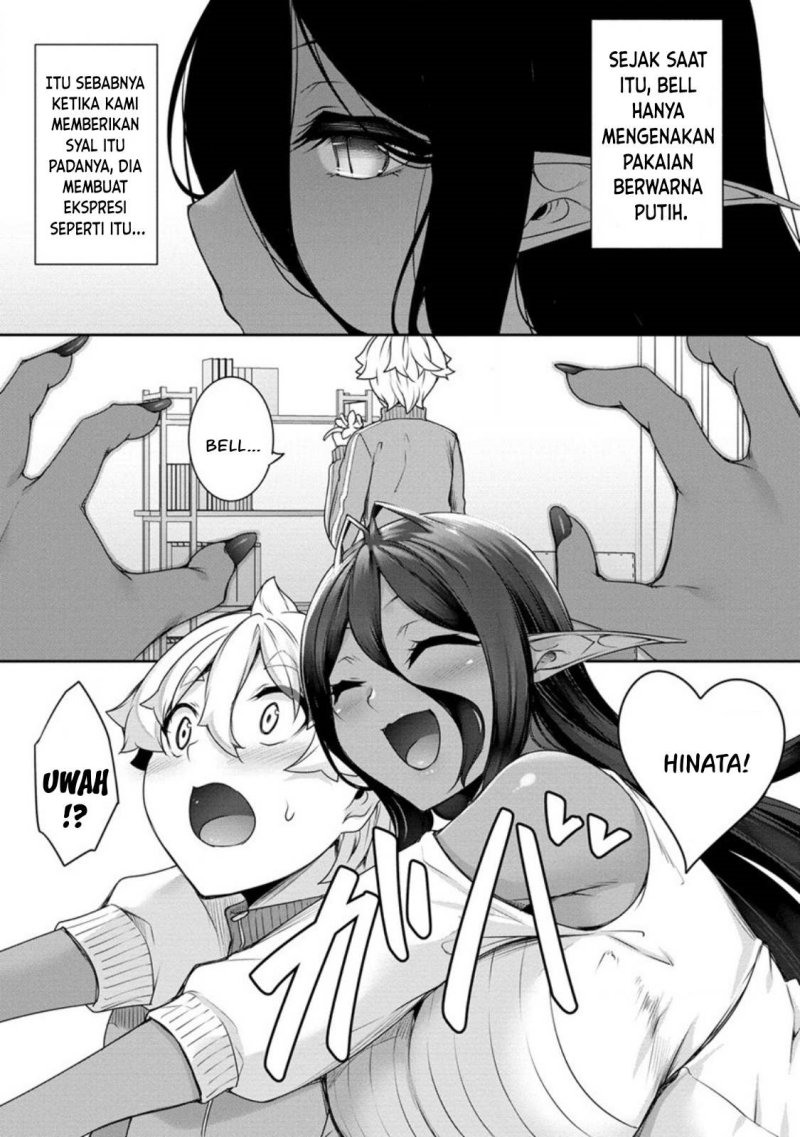 Chotto Dake ai ga Omoi Dark Elf ga Isekai Kara Oikakete Kita chapter 17