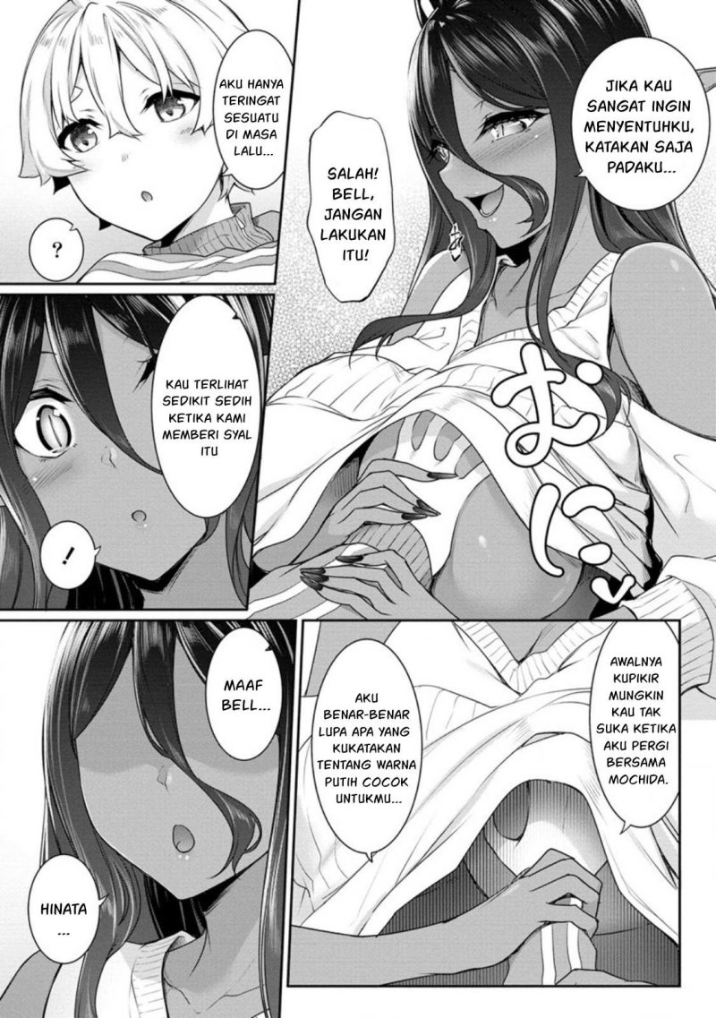 Chotto Dake ai ga Omoi Dark Elf ga Isekai Kara Oikakete Kita chapter 17