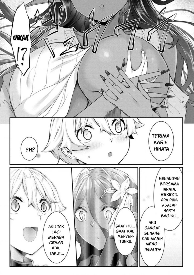Chotto Dake ai ga Omoi Dark Elf ga Isekai Kara Oikakete Kita chapter 17