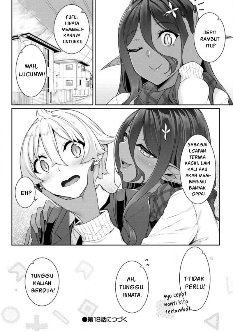 Chotto Dake ai ga Omoi Dark Elf ga Isekai Kara Oikakete Kita chapter 17