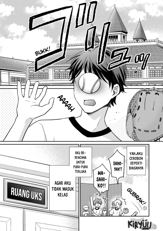 Chou Donkan Mob Ni Heroine Ga Kouryaku Sarete, Otome Game Ga Hajimarimasen chapter 4
