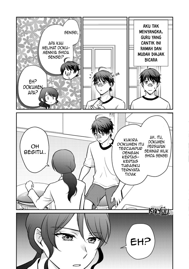 Chou Donkan Mob Ni Heroine Ga Kouryaku Sarete, Otome Game Ga Hajimarimasen chapter 4