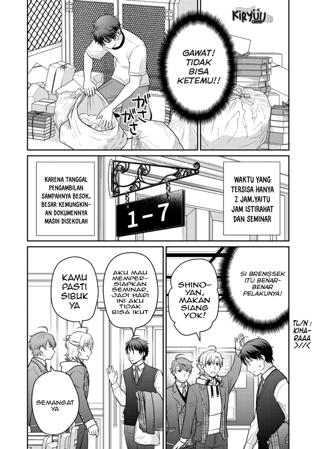 Chou Donkan Mob Ni Heroine Ga Kouryaku Sarete, Otome Game Ga Hajimarimasen chapter 4