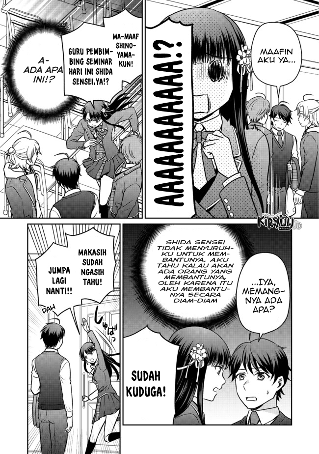 Chou Donkan Mob Ni Heroine Ga Kouryaku Sarete, Otome Game Ga Hajimarimasen chapter 4