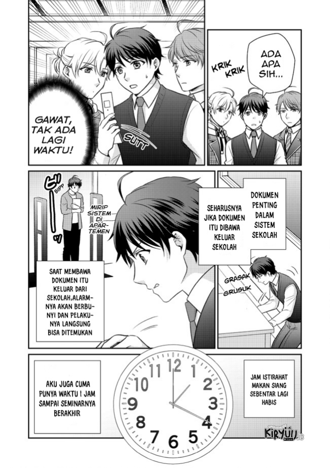 Chou Donkan Mob Ni Heroine Ga Kouryaku Sarete, Otome Game Ga Hajimarimasen chapter 4