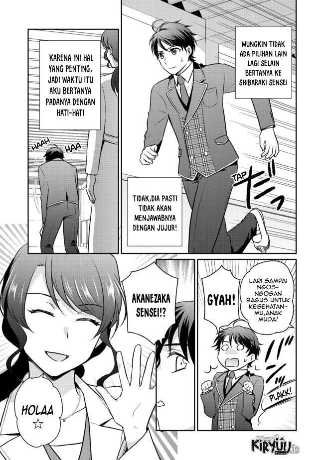 Chou Donkan Mob Ni Heroine Ga Kouryaku Sarete, Otome Game Ga Hajimarimasen chapter 4