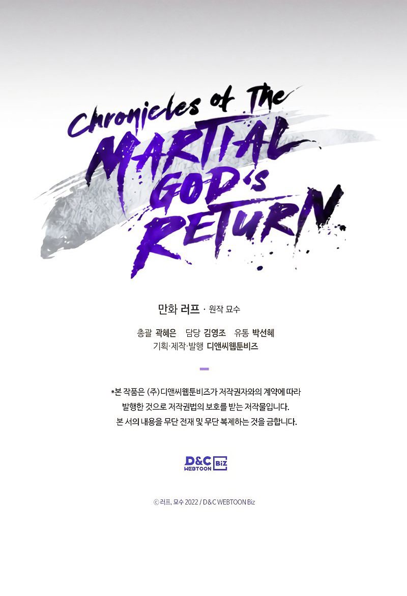 Chronicles Of The Martial God’s Return chapter 41