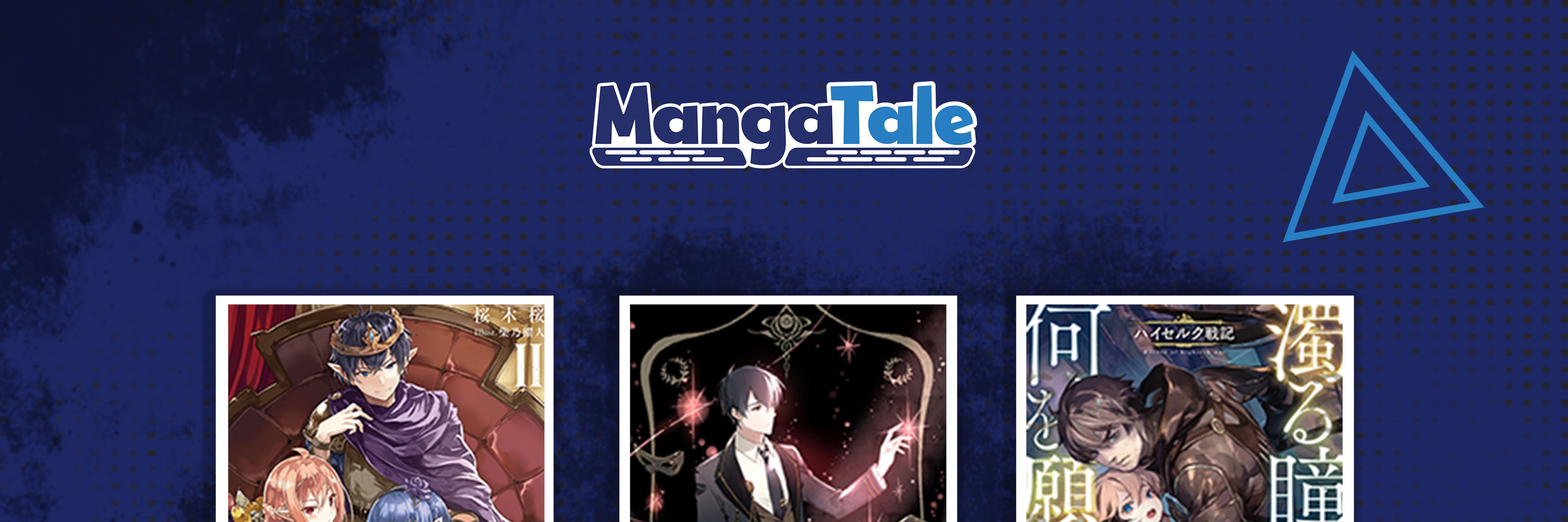 Chronicles Of The Martial God’s Return chapter 41