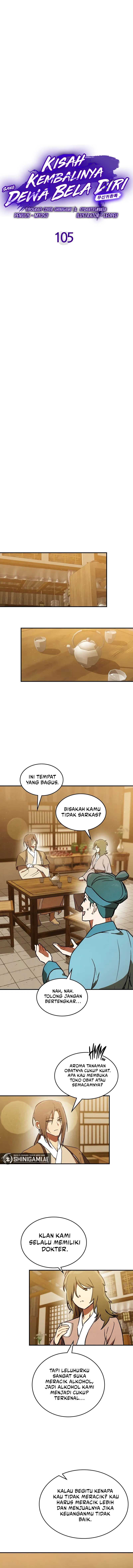 Chronicles Of The Martial God’s Return chapter 105