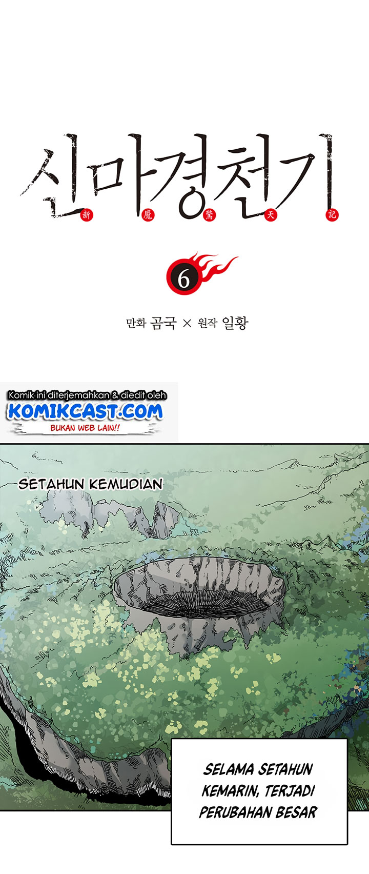 Dilarang COPAS - situs resmi www.mangacanblog.com - Komik chronicles of heavenly demon 006 - chapter 6 7 Indonesia chronicles of heavenly demon 006 - chapter 6 Terbaru 2|Baca Manga Komik Indonesia|Mangacan